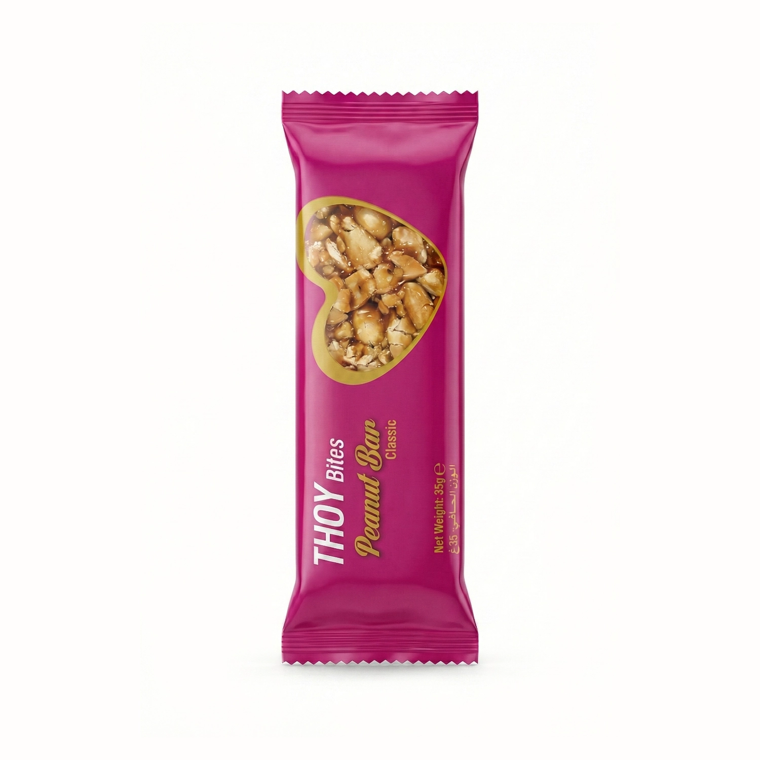 Peanut Bar Classic